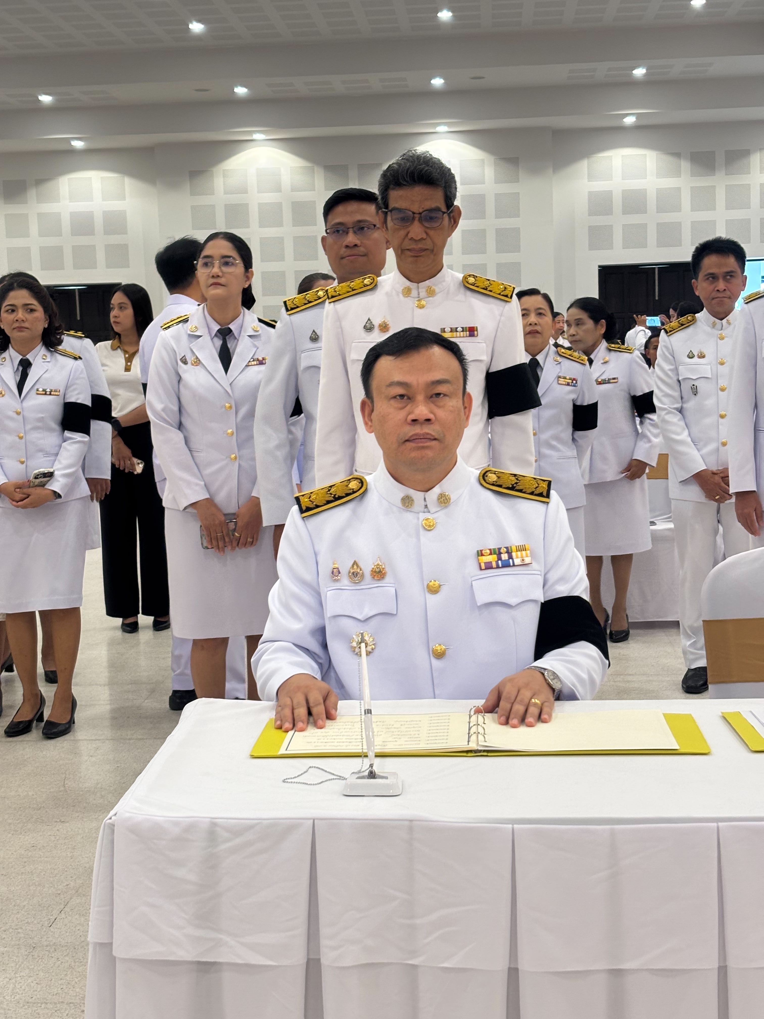 title - ส.ป.ก.ตรัง เข้าร่วมพิธีเจริญพระพุทธมนต์เฉลิมพระเกียรติสมเด็จพระกนิษฐาธิราชเจ้า กรมสมเด็จพระเทพรัตนราชสุดา ฯ สยามบรมราชกุมารี เนื่องในวันคล้ายวันราชสมภพ ๒ เมษายน ๒๕๖๙